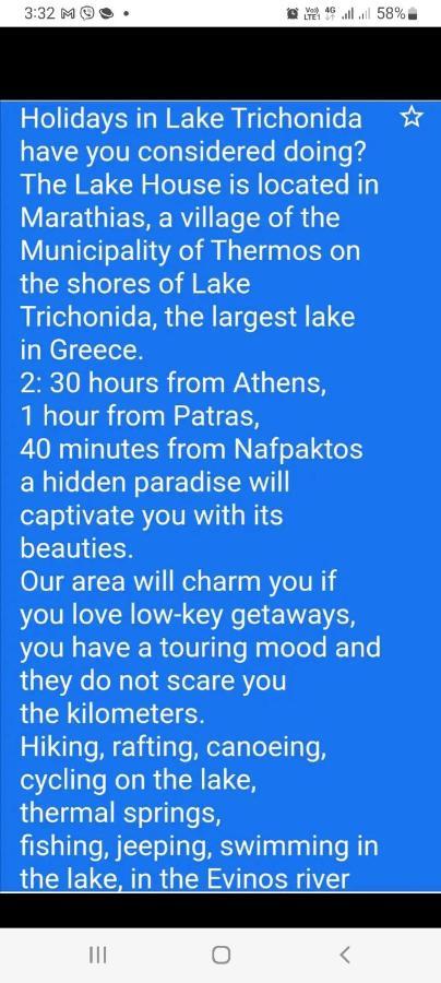 The Lake House" -Trichonida Lake Marathias (Aetolia-Acarnania) Exterior foto